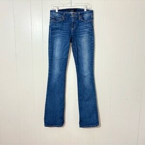 Joe's Jeans Women's Curvy Boot Cut Dark Wash Size 28